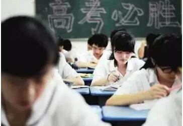 浙江中小学严格实施公民同招 公民同招是什么意思