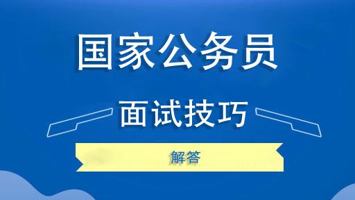 甘肃省考成绩查询时间2021  甘肃省考成绩查询入口