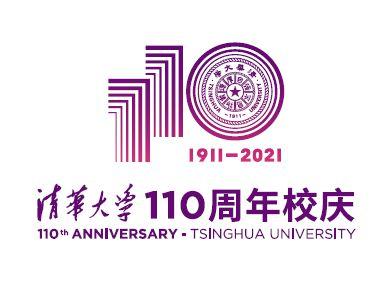 清华大学110周年校庆 清华校庆均龄75岁合唱团 