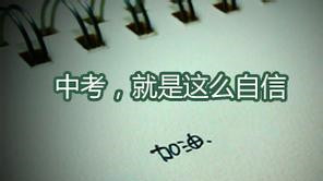 江西省新中考改革 江西省中考改革最新方案