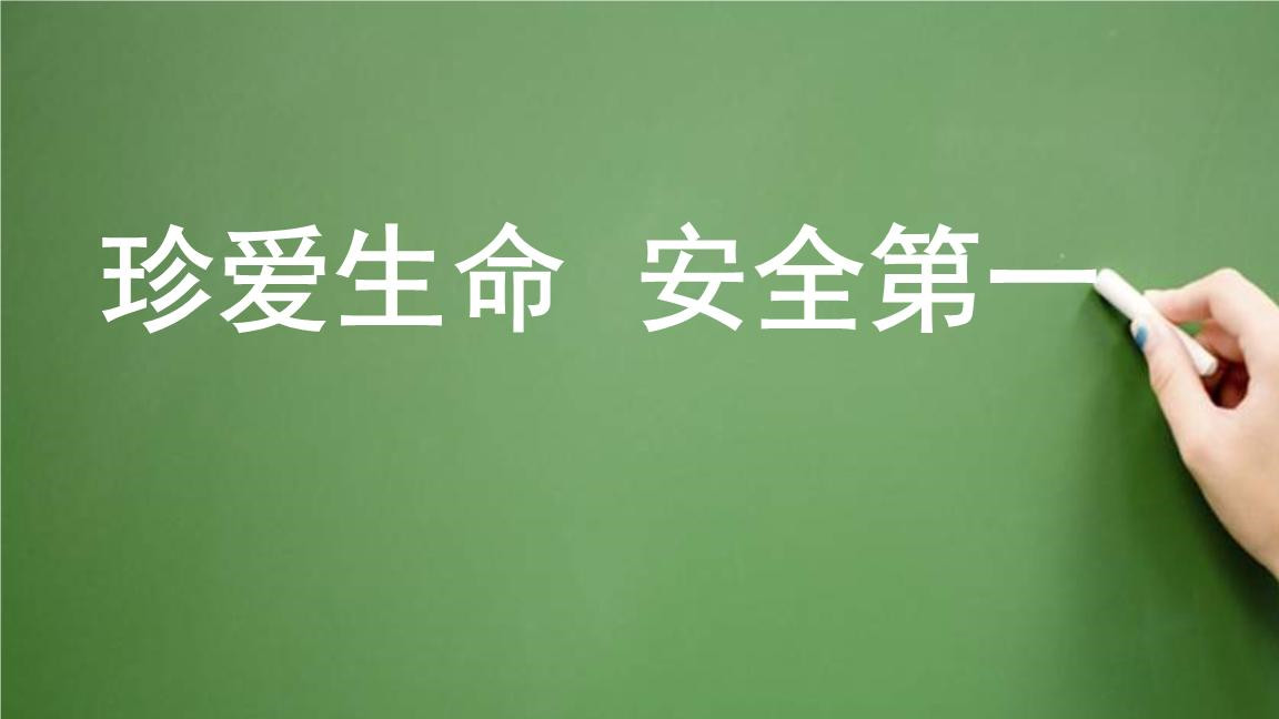 公安部派出工作组赴广西 有力措施加强中小学幼儿园安保