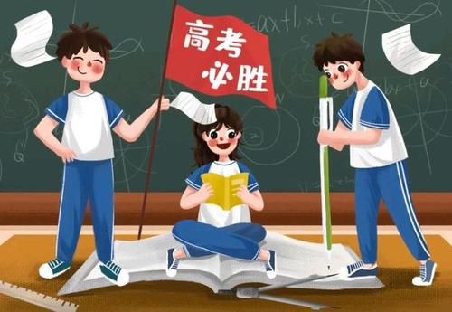 中国哪个大学环境最好2021  中国哪个大学校园环境最好