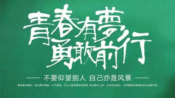 2021北京高中入学政策 2021年北京入学新政