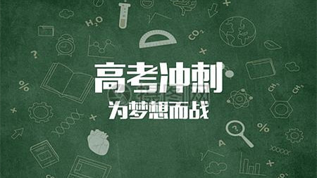 重庆市高考改革实施方案公布 重庆市高考改革最新方案