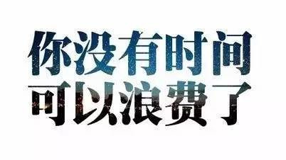 重庆普通高等学校招生工作实施办法2021 重庆2021年普通高等学校招生工作实施办法