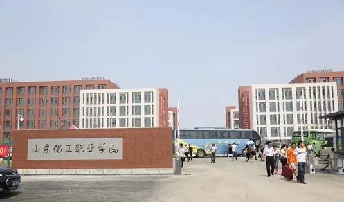 重庆工业职业技术学院学费 重庆工业职业技术学院怎么样