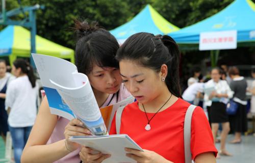 高考志愿40个要填满吗 高考填报技巧有哪些