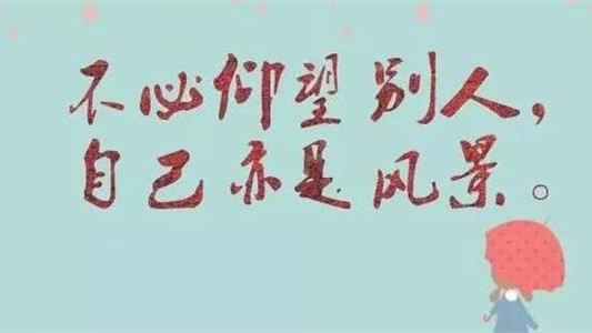 2021德州中考政策 2021德州中考注意事项