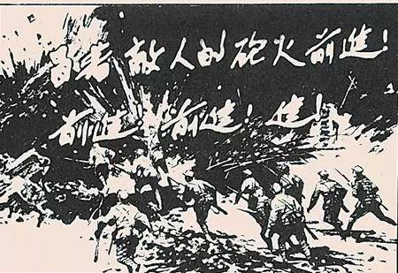 义勇军进行曲发表86周年 这才是中国第一声音(图3)
