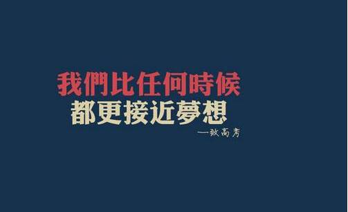 重庆城市职业学院专业排名 重庆城市职业学院专业有哪些