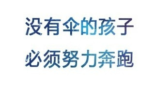 山西省2021年普通高考防疫须知 高考防疫注意事项