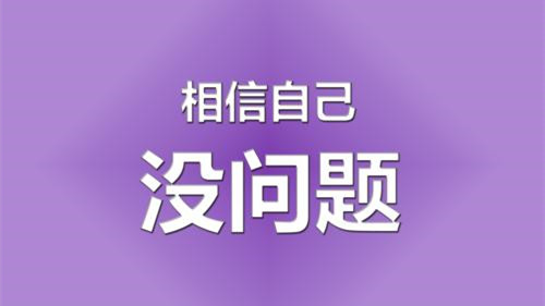 2021年安徽高考难度变化 2021年高考命题预测