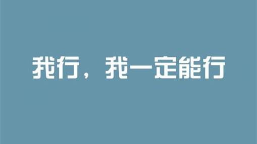 2021西藏高考考点安排 2021西藏高考注意事项