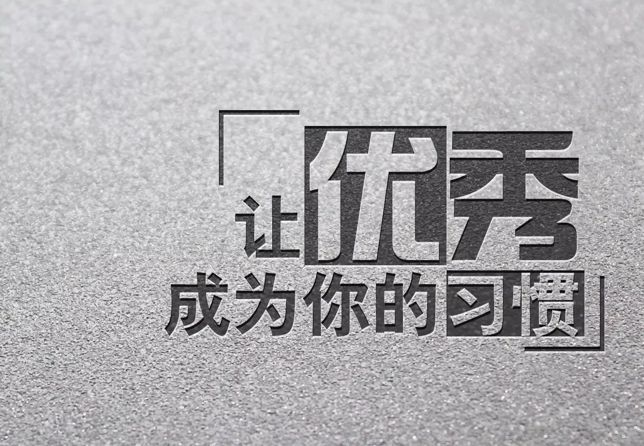 福建有哪些本科 2021年福建省本科排名