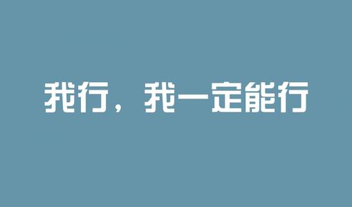 中国大学组合排名2021 究竟谁实力更强