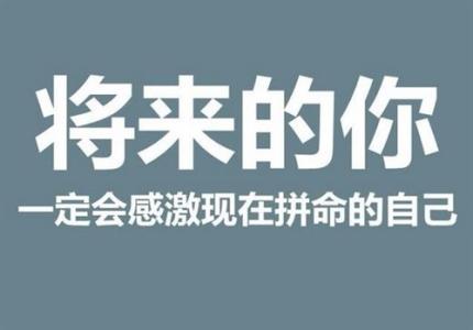 特岗教师入编难不难 特岗教师入编流程