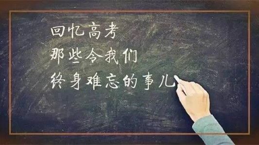 分数优先和志愿优先之间的关系 分数优先和志愿优先的意思